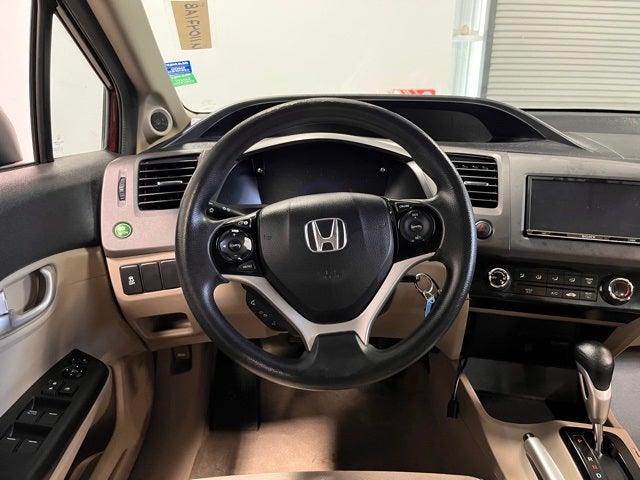 2012 Honda Civic EX