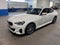 2024 BMW 2 Series 230i